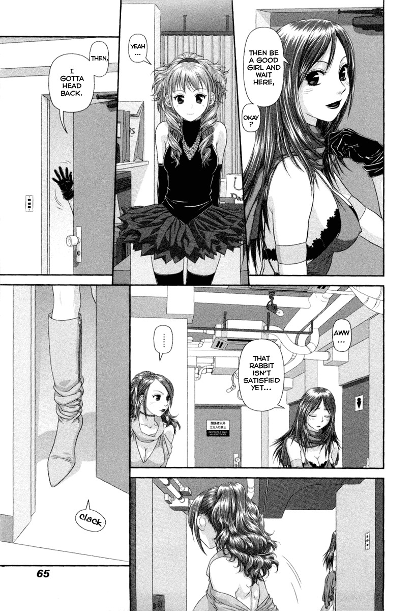 My Doll House Chapter 3 page 20 - Chapter 3