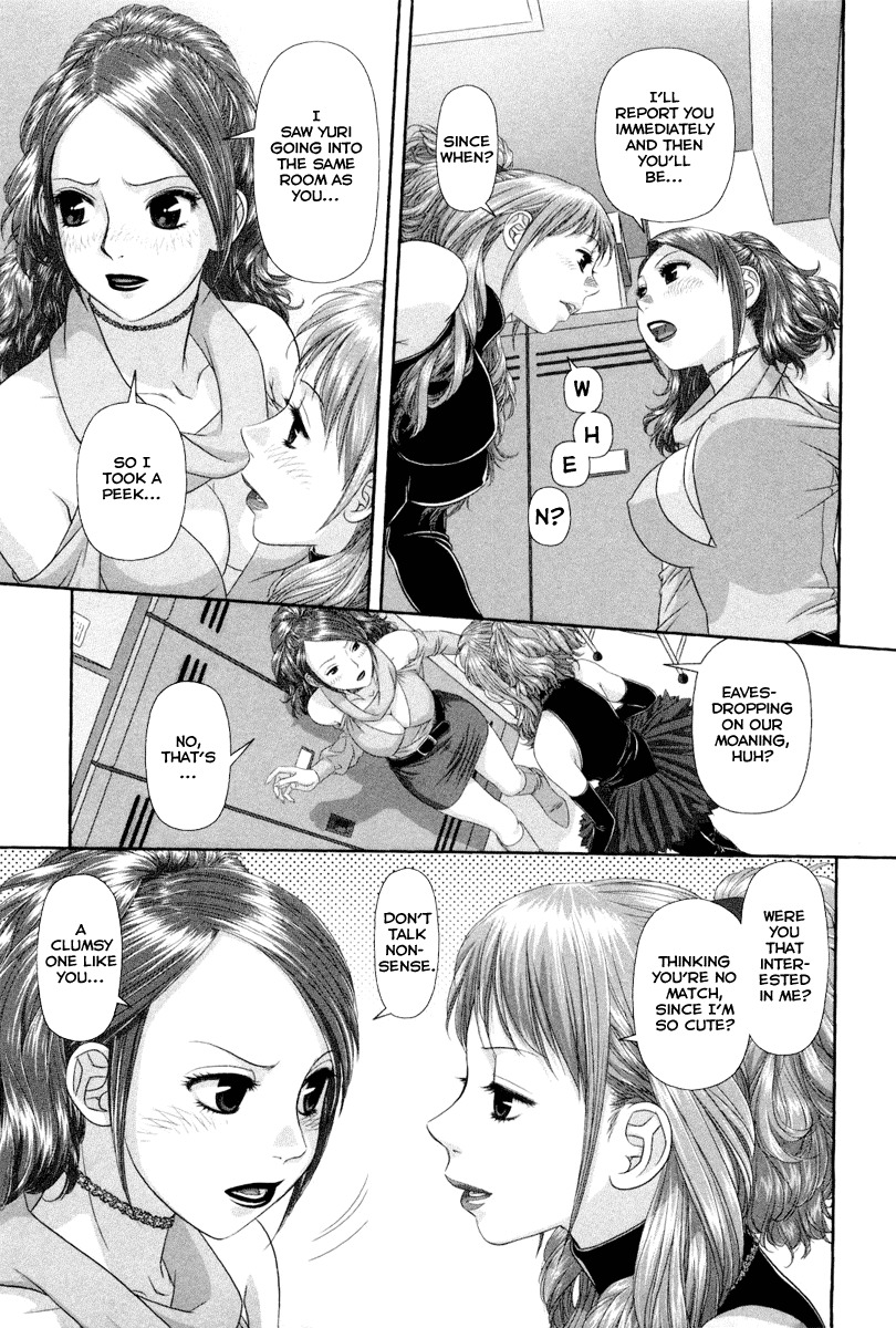 My Doll House Chapter 3 page 22 - Chapter 3