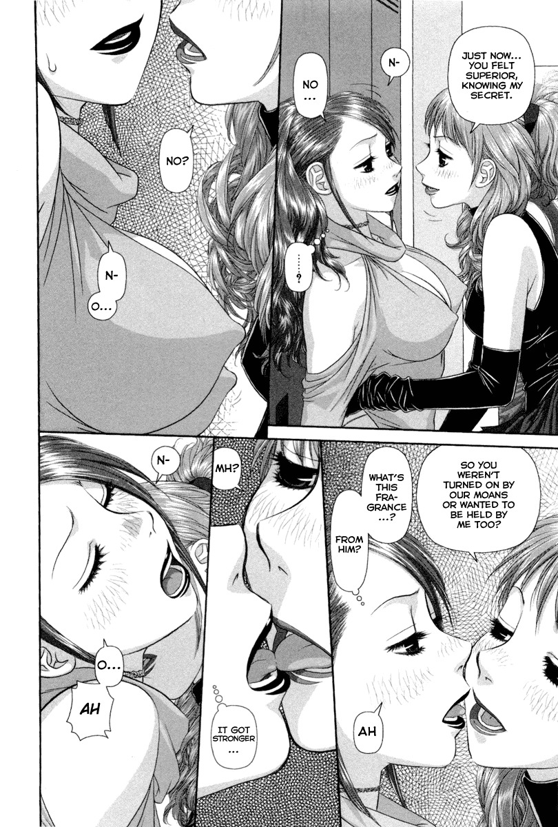 My Doll House Chapter 3 page 23 - Chapter 3