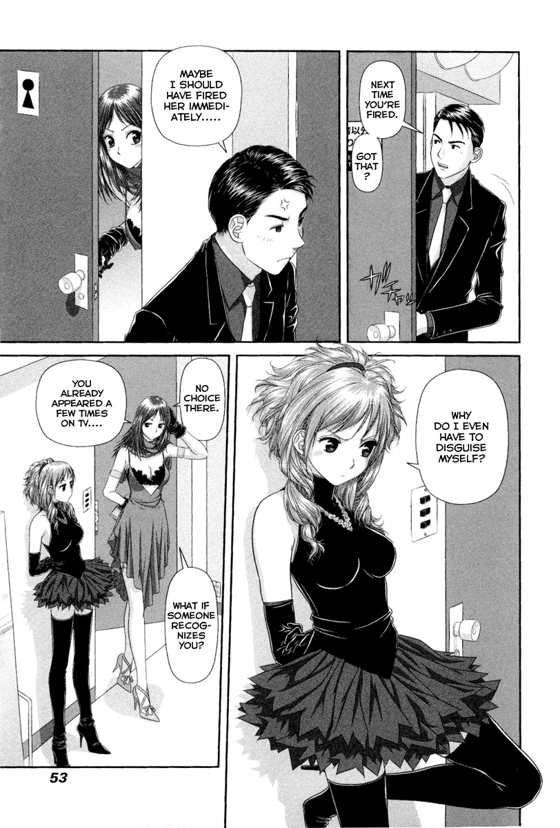My Doll House Chapter 3 page 8 - Chapter 3