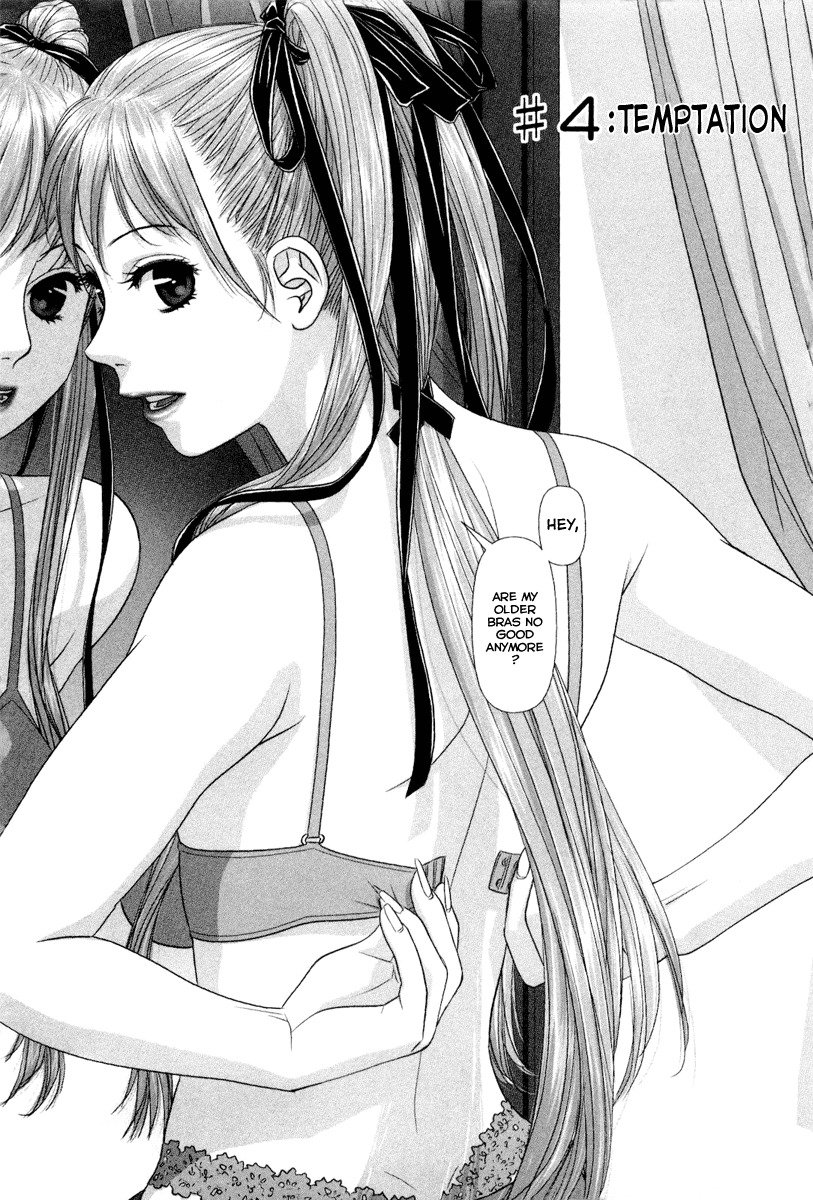 My Doll House Chapter 4 page 2 - Chapter 4
