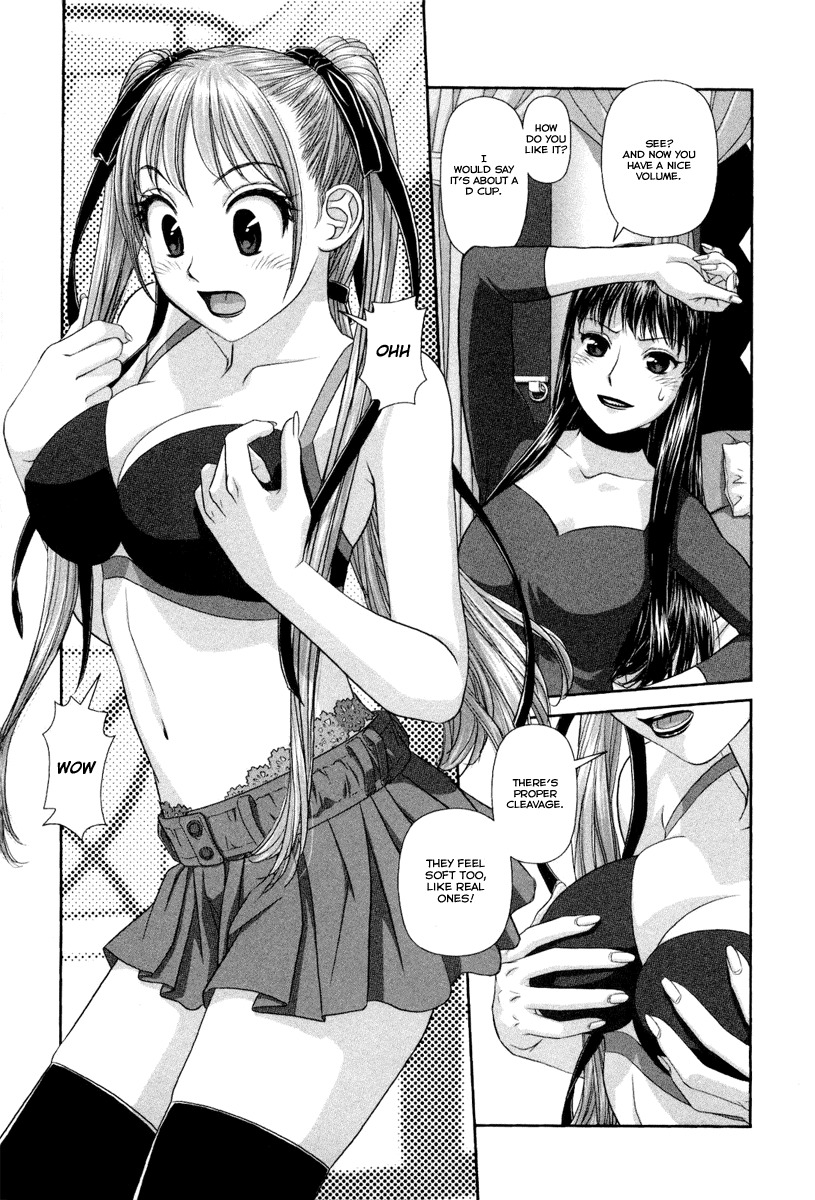 My Doll House Chapter 4 page 4 - Chapter 4