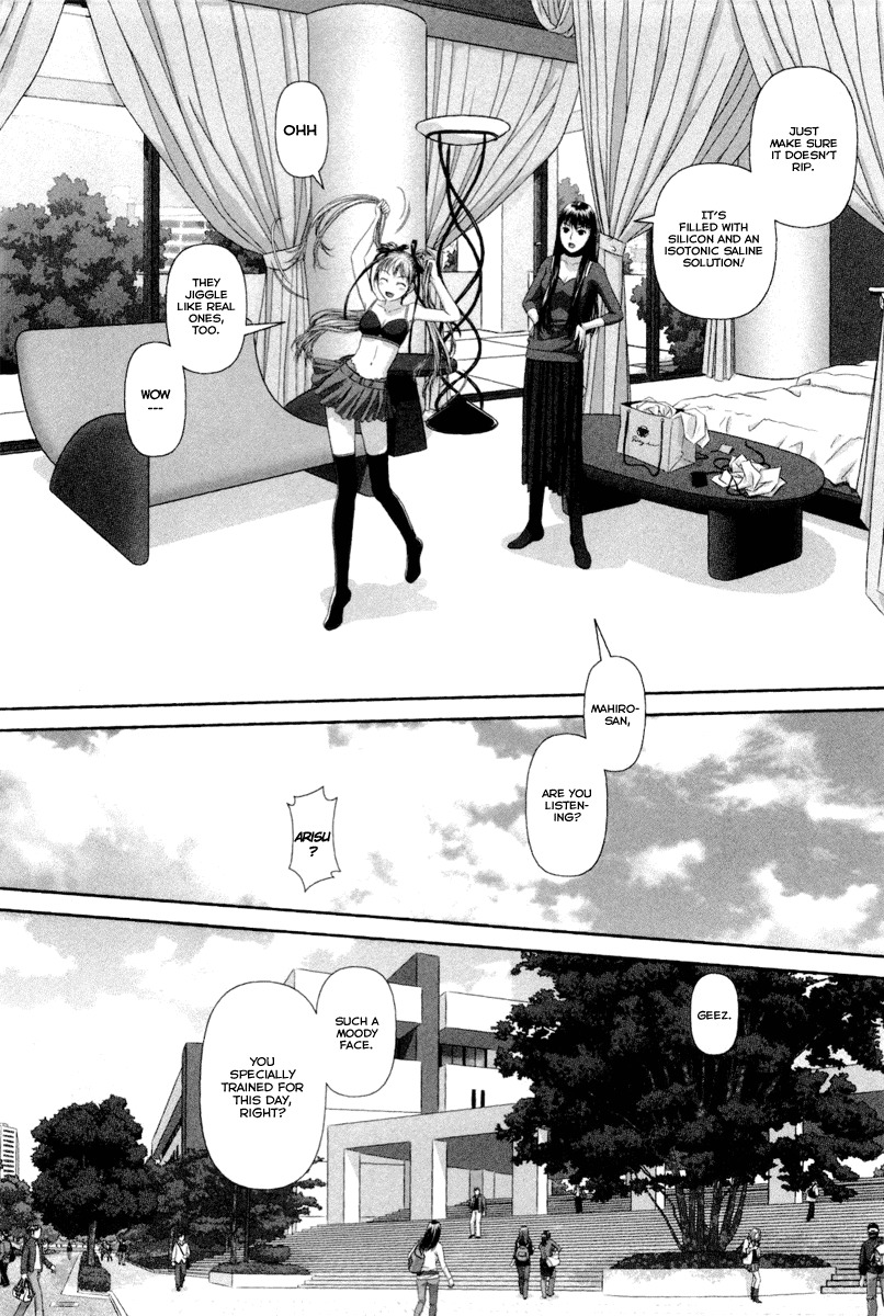 My Doll House Chapter 4 page 5 - Chapter 4