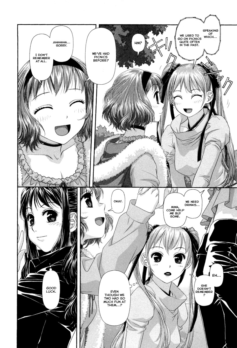 My Doll House Chapter 4 page 9 - Chapter 4