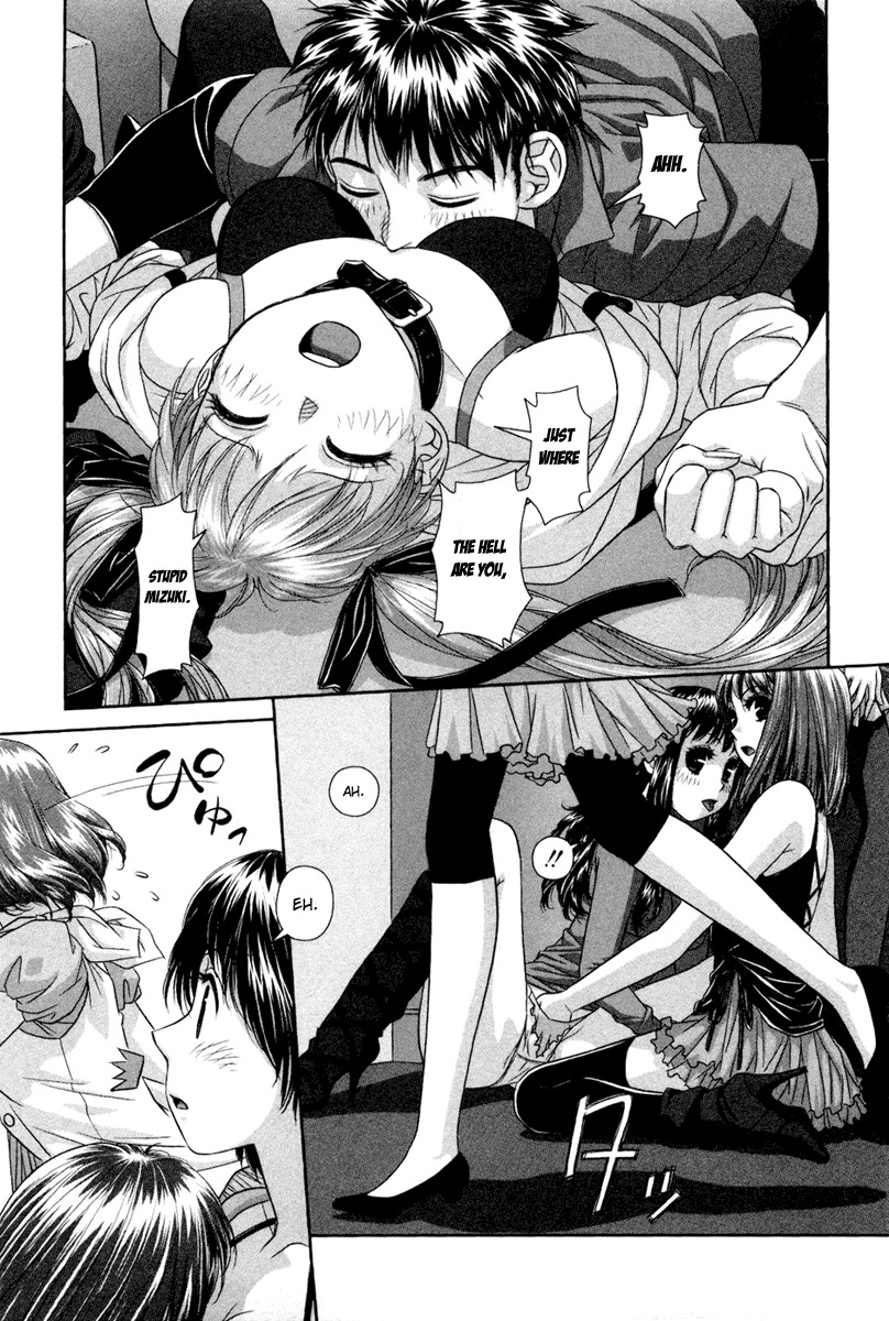 My Doll House Chapter 5 page 10 - Chapter 5