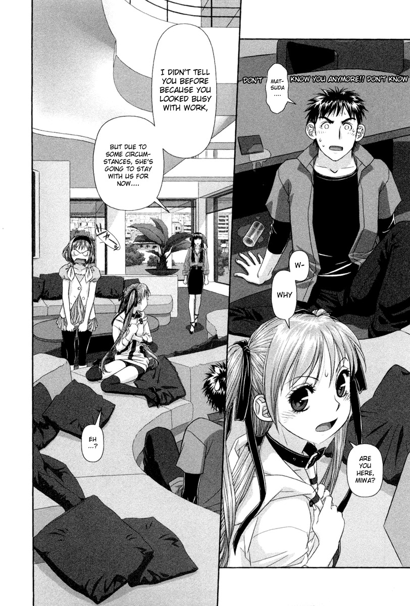 My Doll House Chapter 5 page 12 - Chapter 5