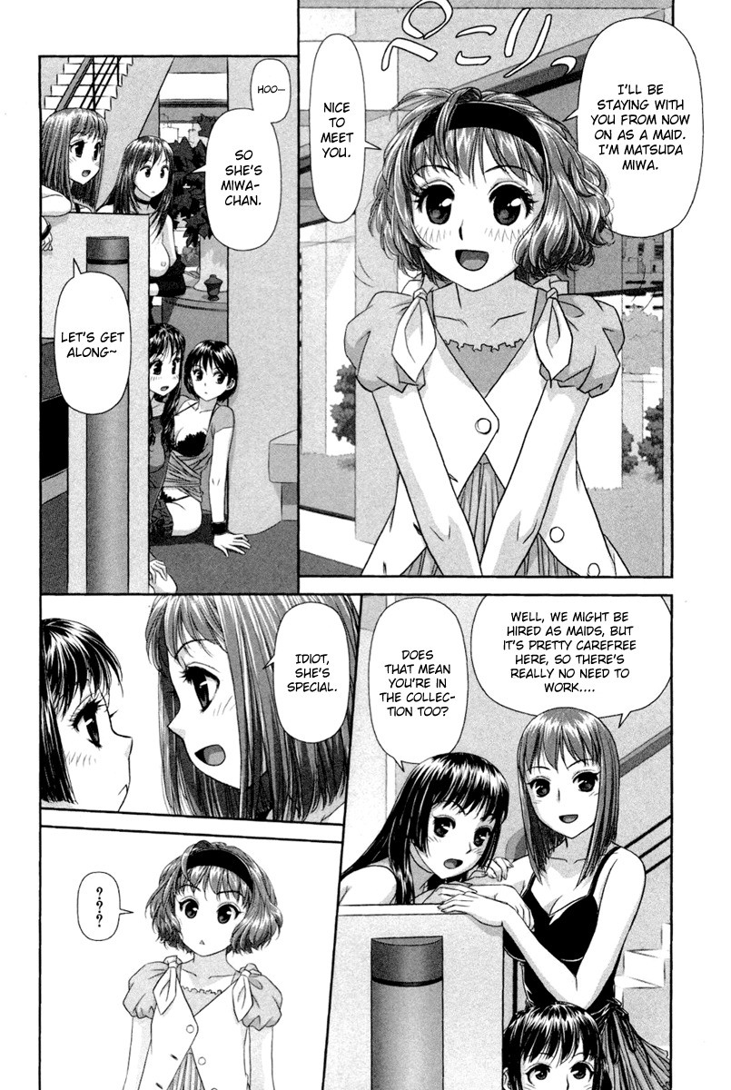 My Doll House Chapter 5 page 13 - Chapter 5