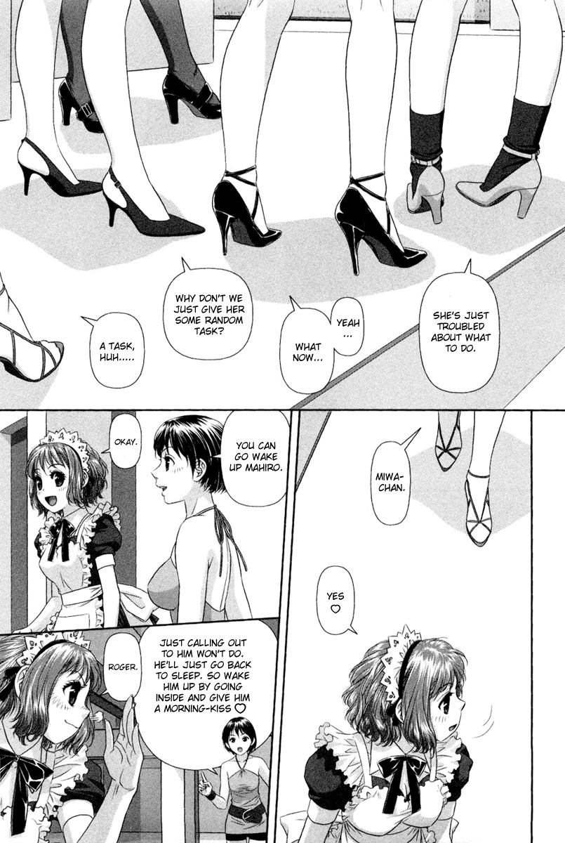 My Doll House Chapter 5 page 16 - Chapter 5