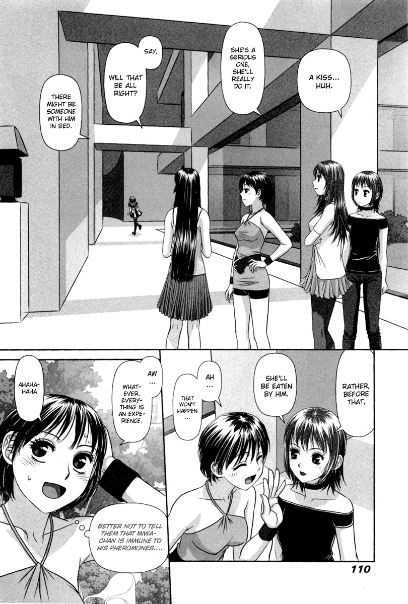 My Doll House Chapter 5 page 17 - Chapter 5