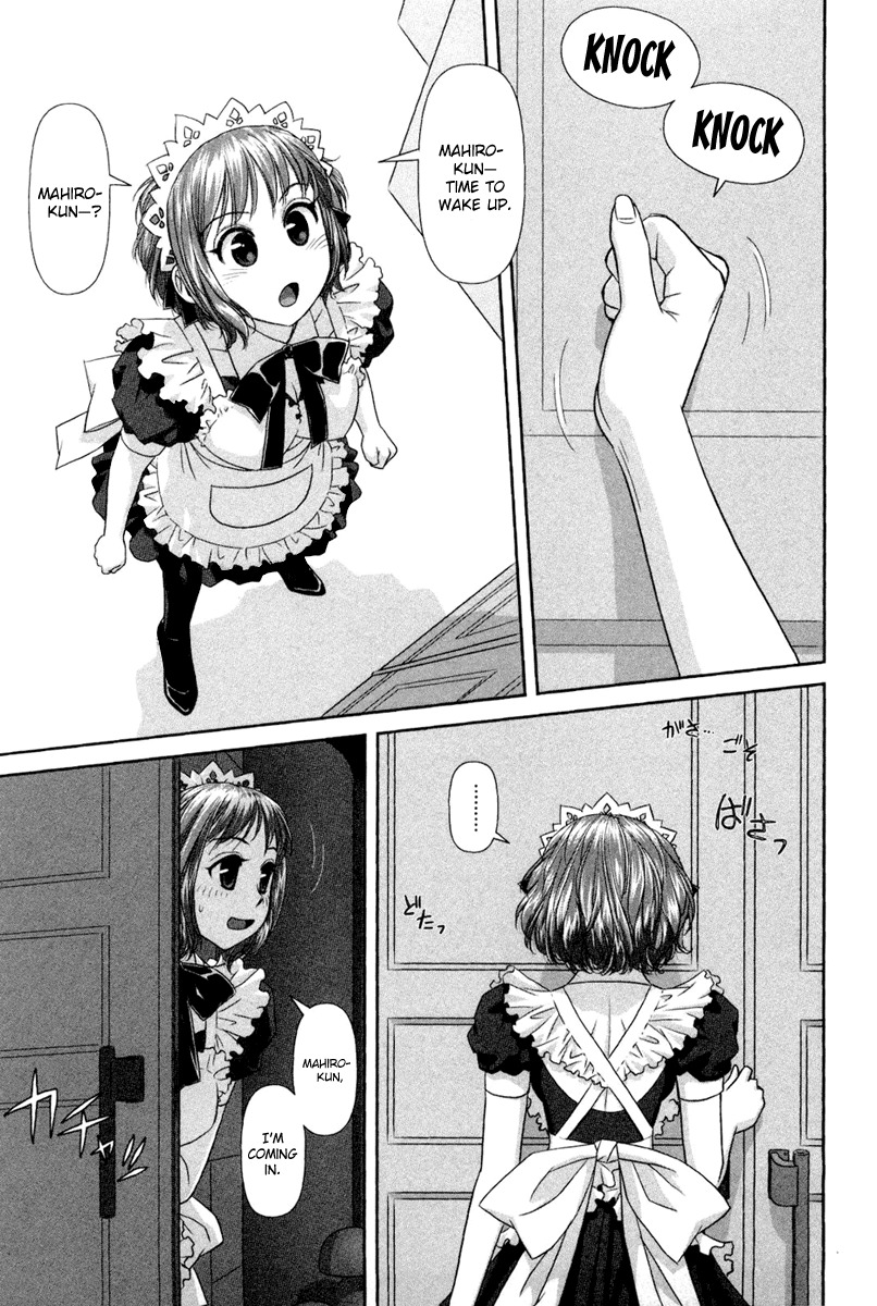 My Doll House Chapter 5 page 18 - Chapter 5