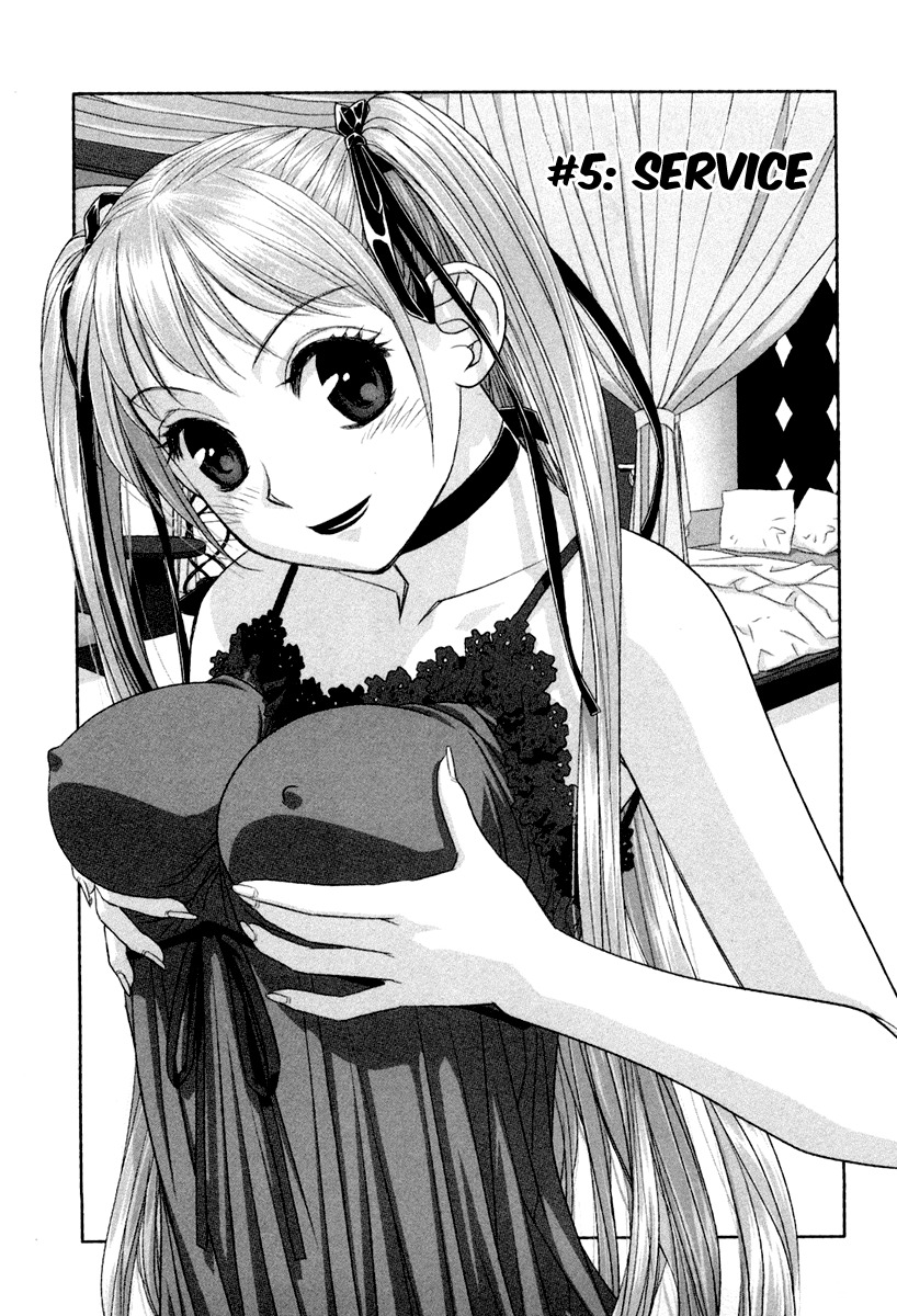 My Doll House Chapter 5 page 2 - Chapter 5