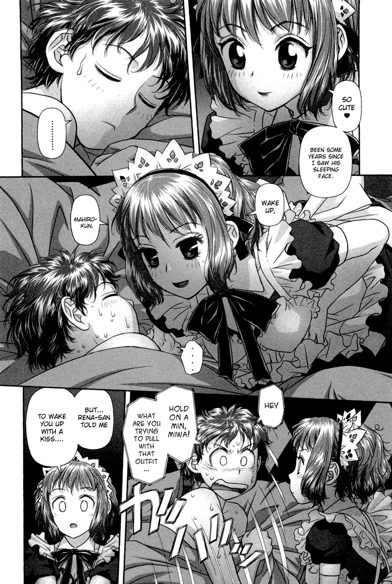 My Doll House Chapter 5 page 20 - Chapter 5