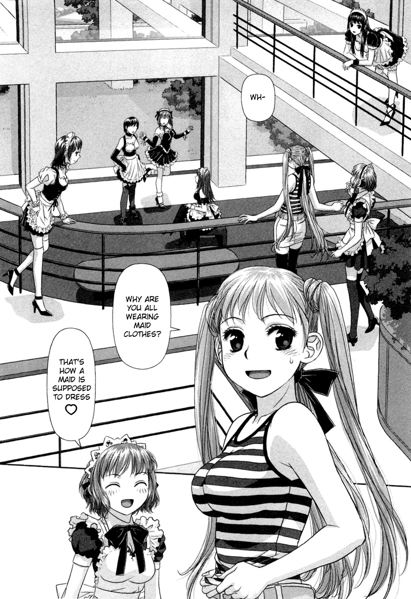 My Doll House Chapter 5 page 24 - Chapter 5