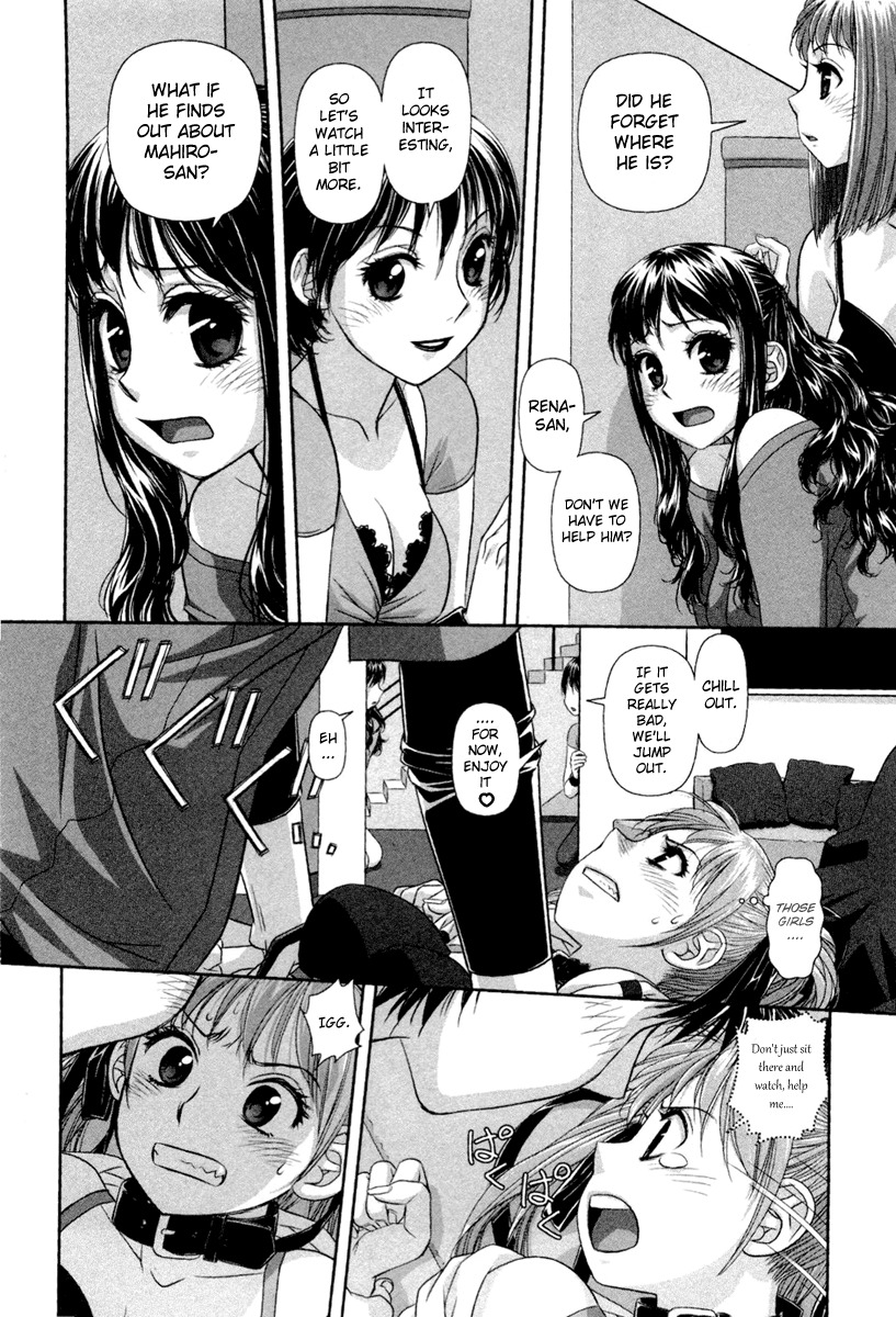 My Doll House Chapter 5 page 5 - Chapter 5