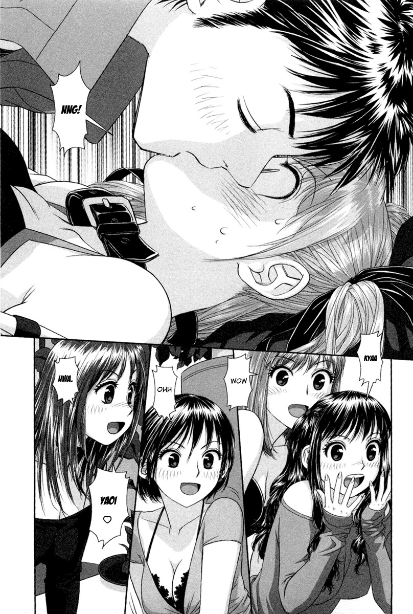 My Doll House Chapter 5 page 6 - Chapter 5