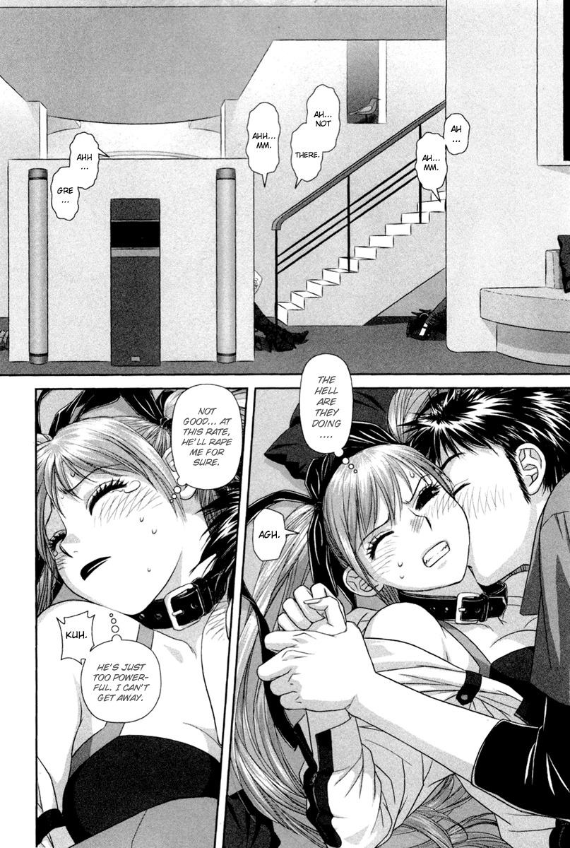 My Doll House Chapter 5 page 9 - Chapter 5