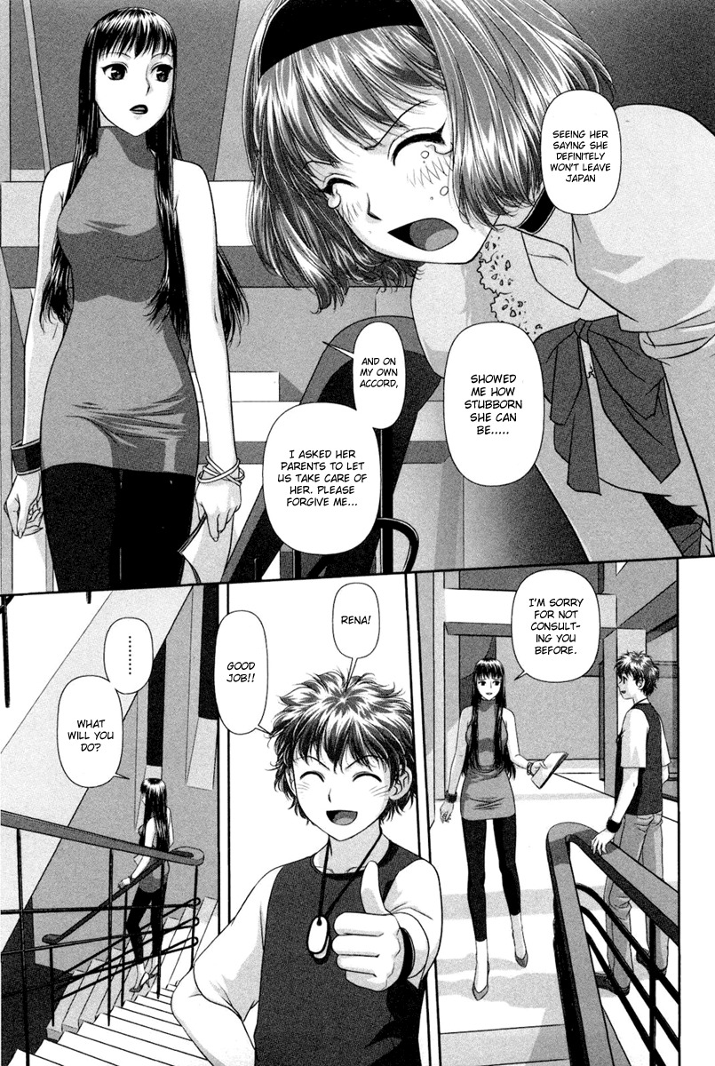My Doll House Chapter 6 page 12 - Chapter 6