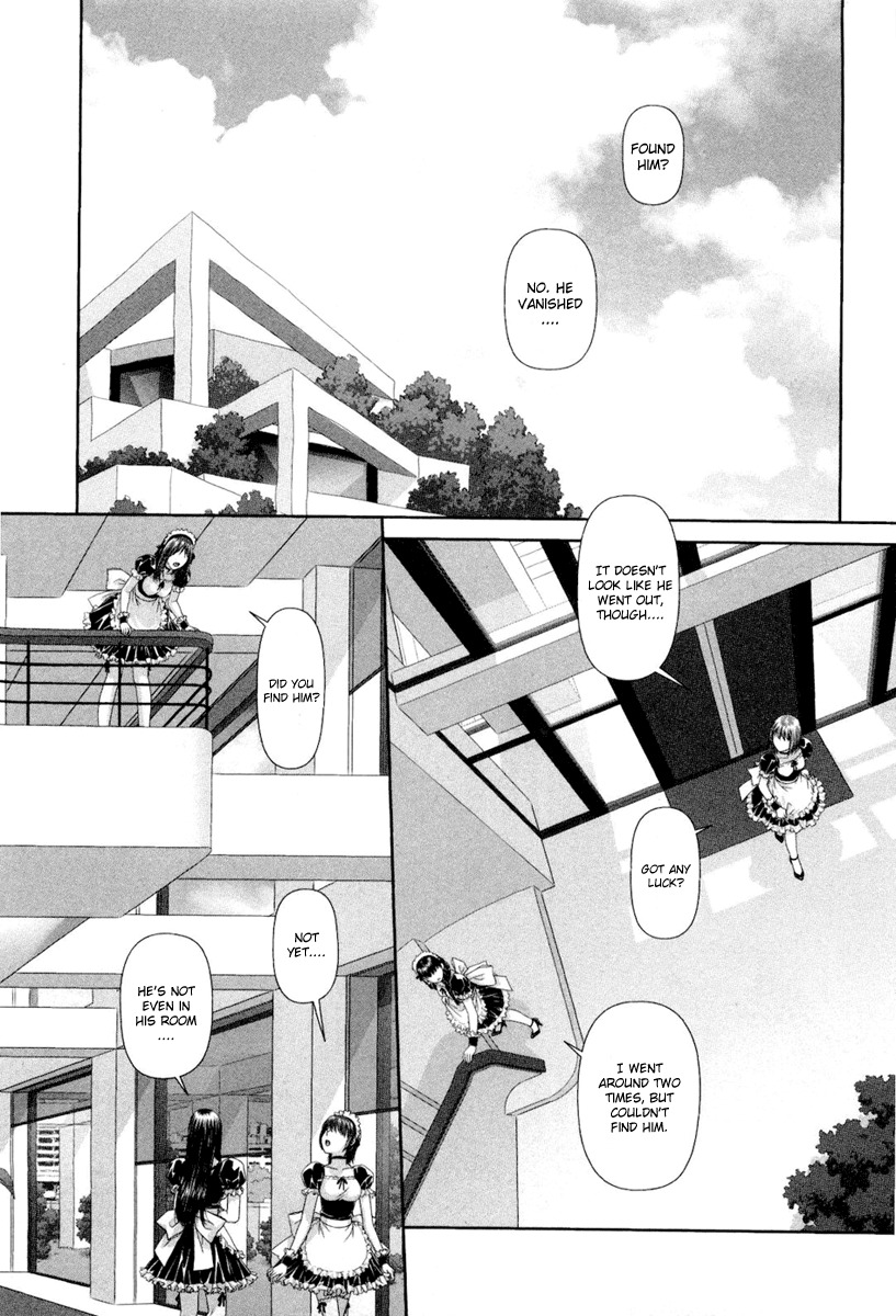 My Doll House Chapter 6 page 14 - Chapter 6