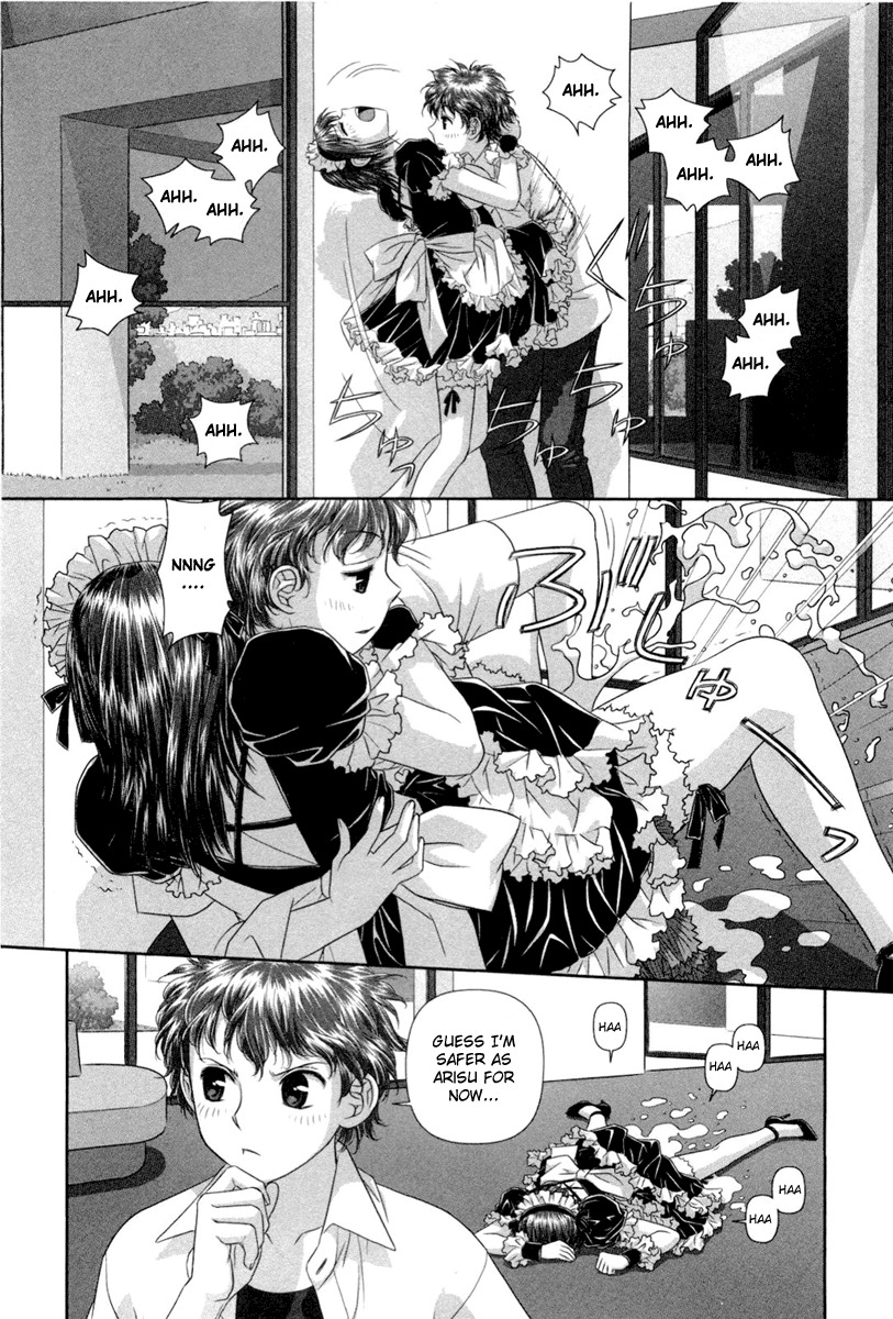 My Doll House Chapter 6 page 19 - Chapter 6
