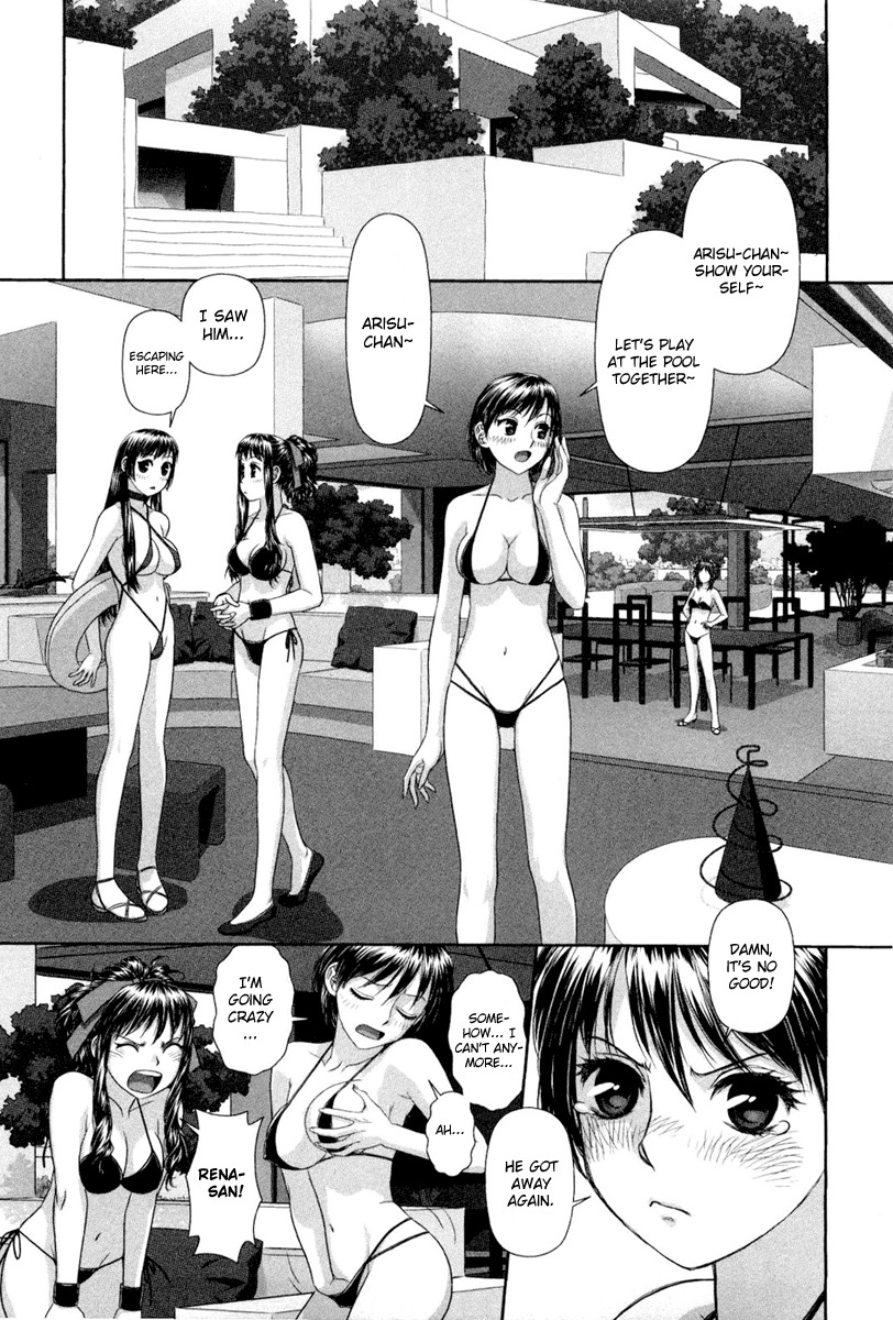 My Doll House Chapter 6 page 20 - Chapter 6