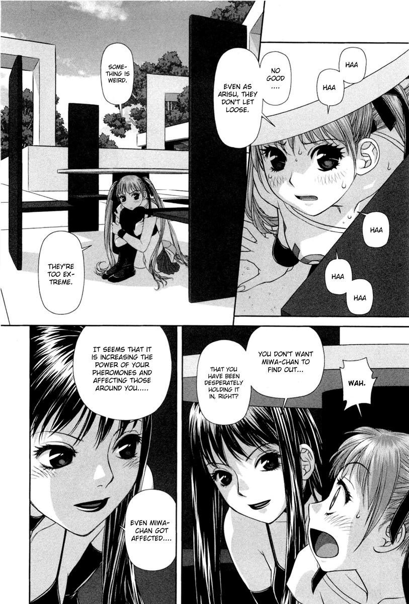 My Doll House Chapter 6 page 21 - Chapter 6