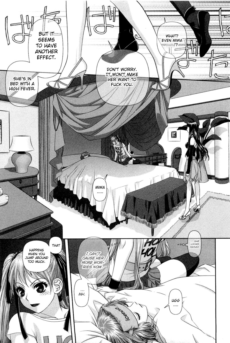 My Doll House Chapter 6 page 22 - Chapter 6