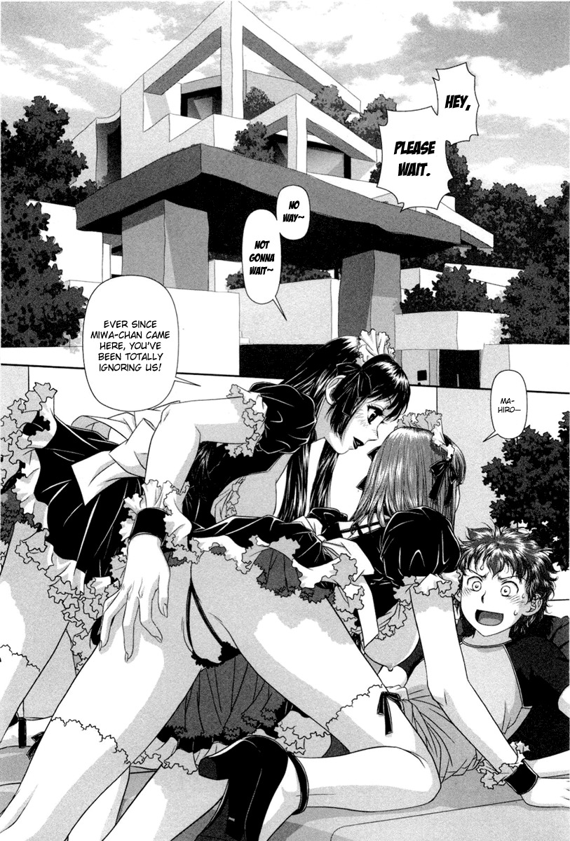 My Doll House Chapter 6 page 3 - Chapter 6