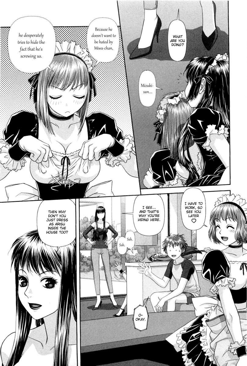 My Doll House Chapter 6 page 6 - Chapter 6
