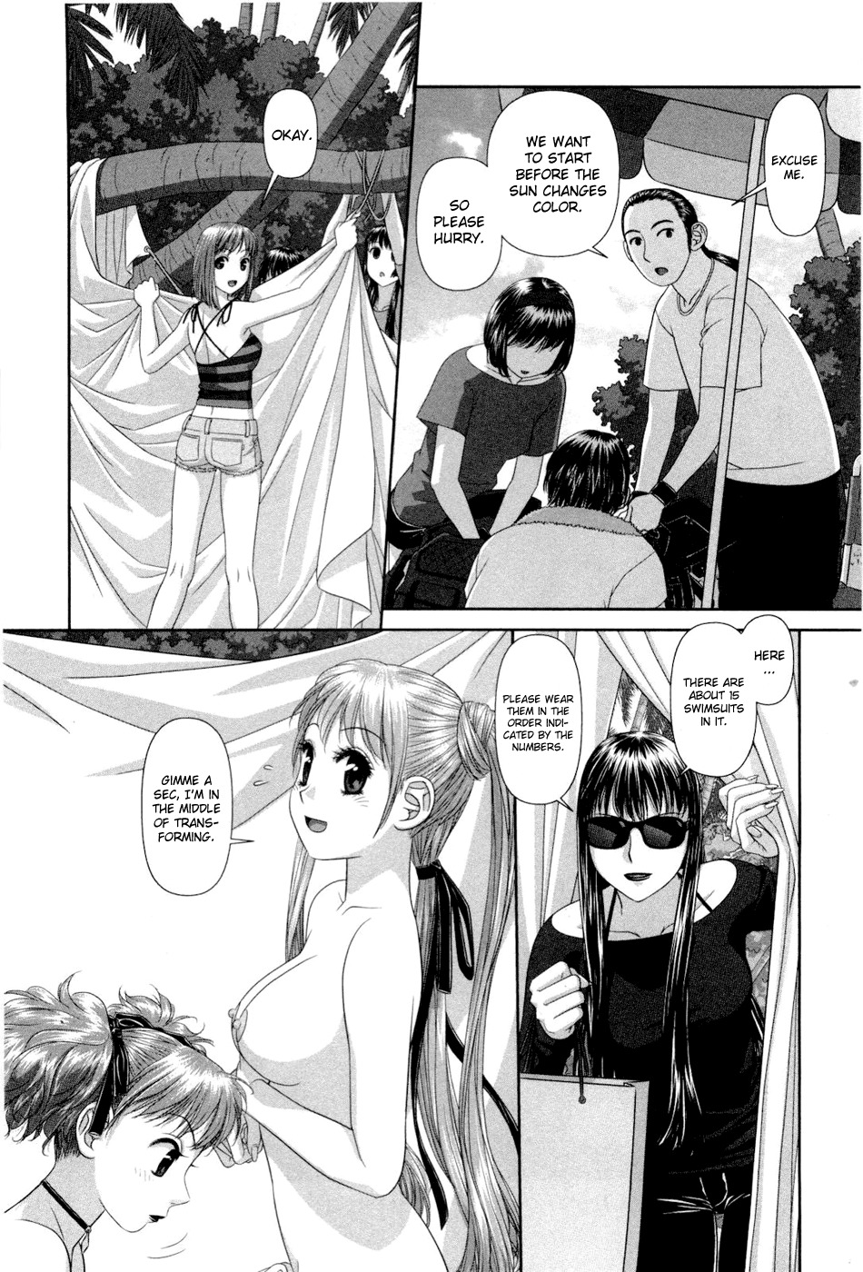 My Doll House Chapter 7 page 10 - Chapter 7