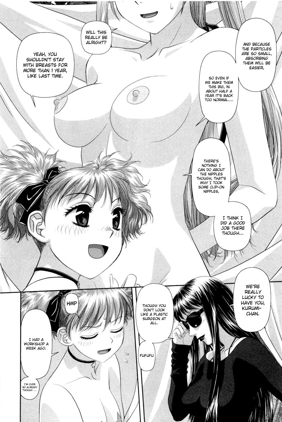 My Doll House Chapter 7 page 12 - Chapter 7