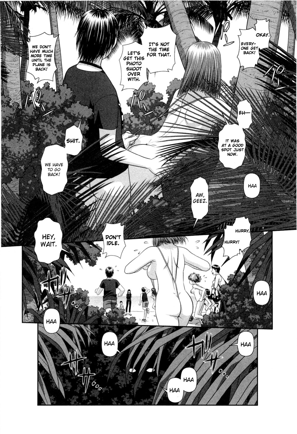 My Doll House Chapter 7 page 23 - Chapter 7