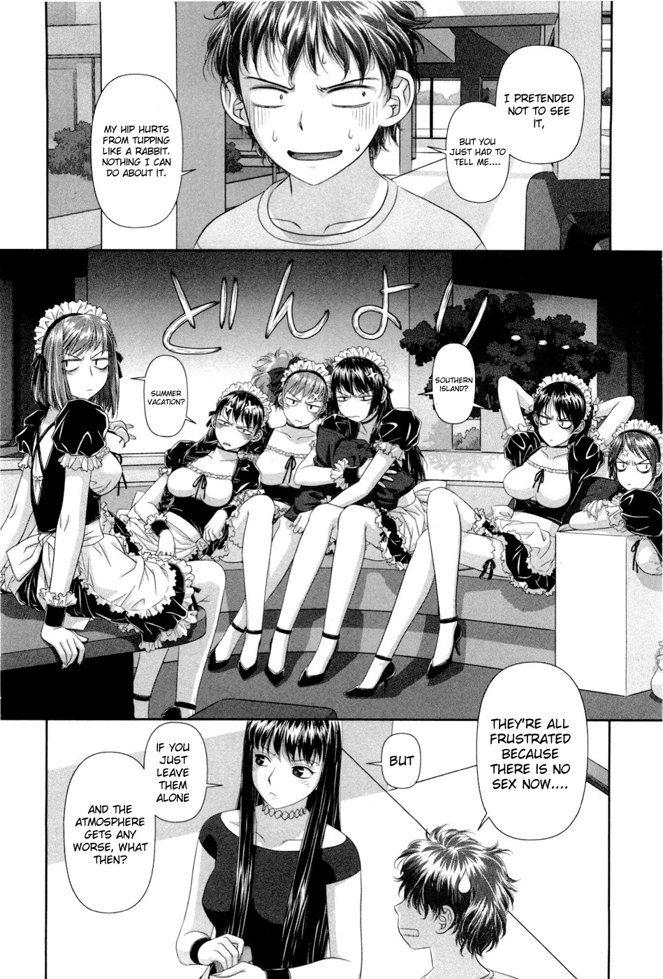 My Doll House Chapter 7 page 4 - Chapter 7