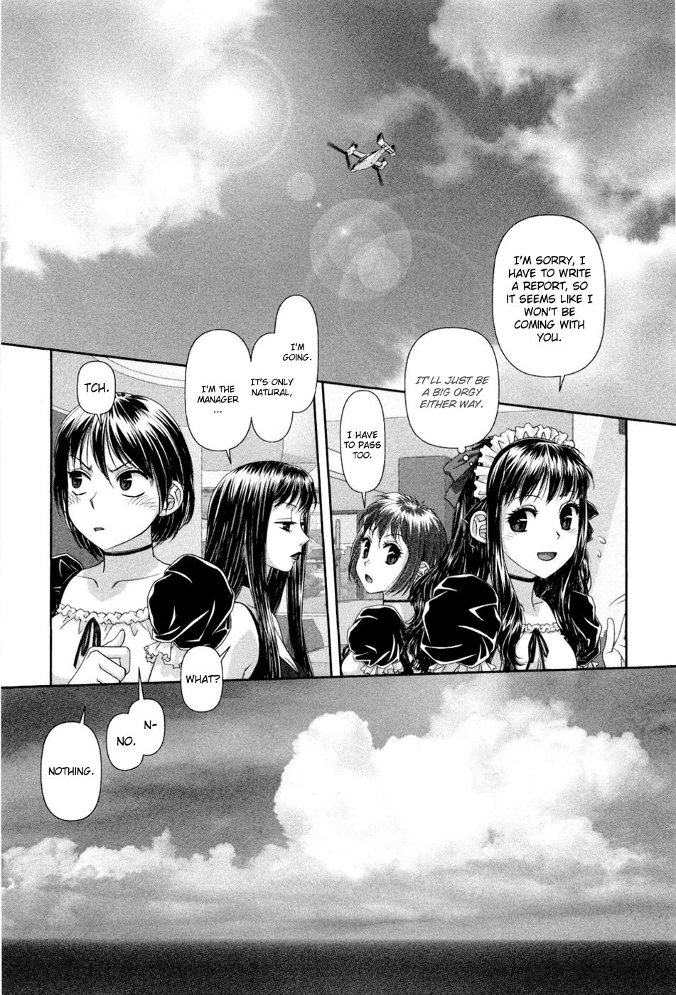 My Doll House Chapter 7 page 7 - Chapter 7