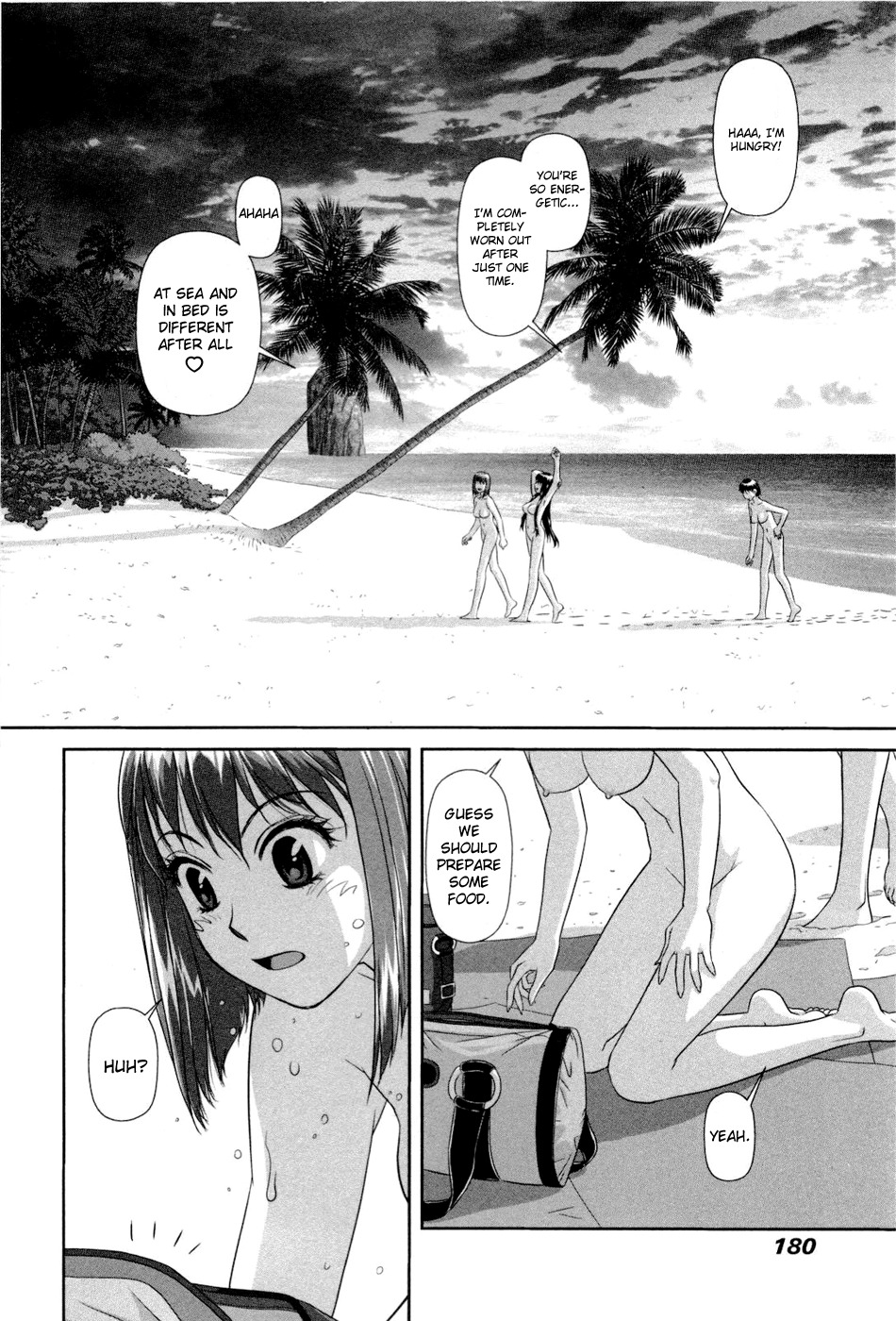 My Doll House Chapter 8 page 14 - Chapter 8