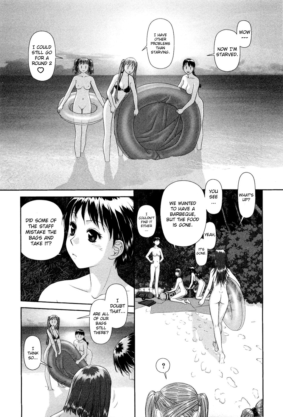 My Doll House Chapter 8 page 15 - Chapter 8