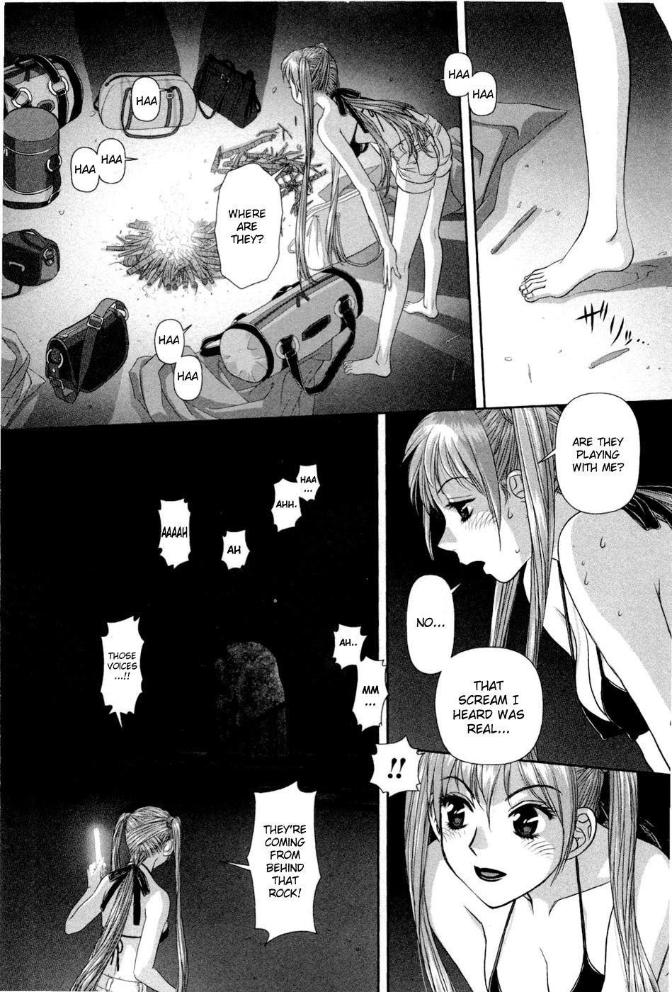 My Doll House Chapter 8 page 22 - Chapter 8