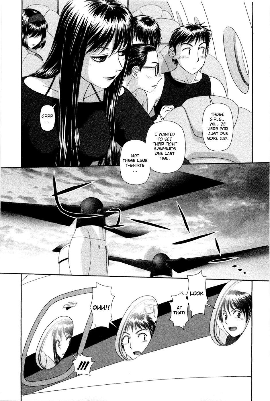 My Doll House Chapter 8 page 4 - Chapter 8