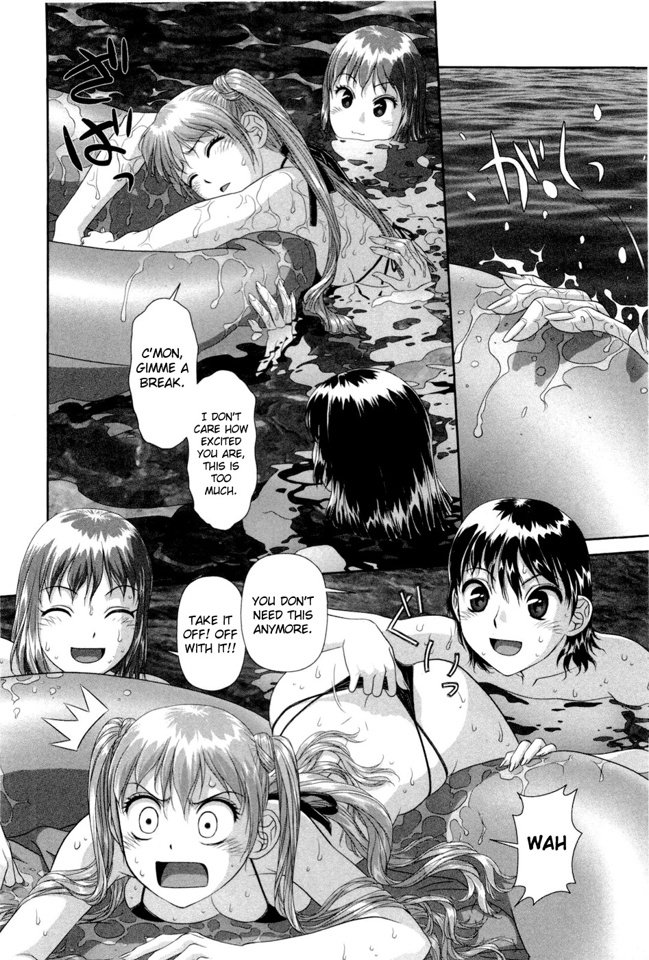 My Doll House Chapter 8 page 8 - Chapter 8