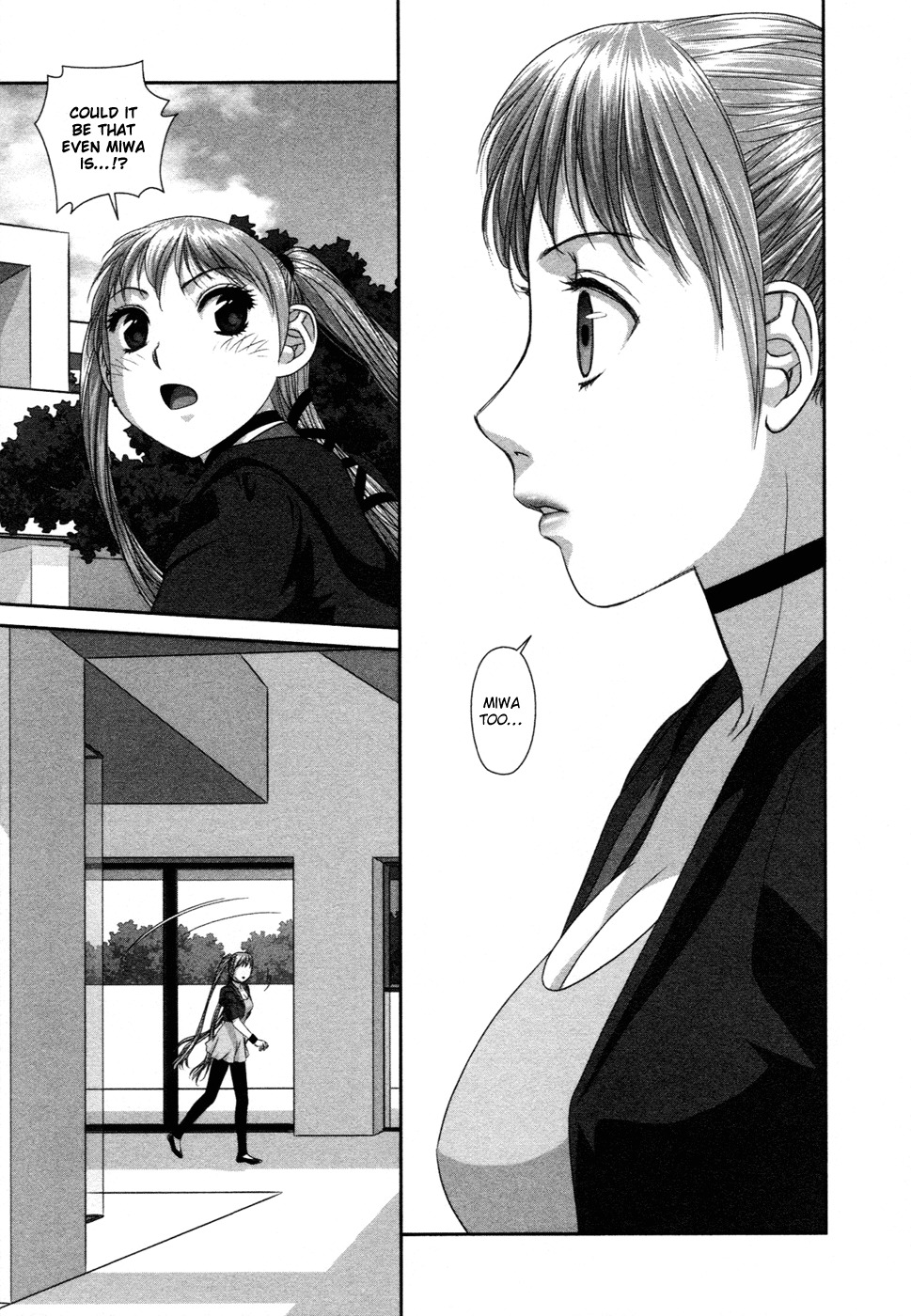 My Doll House Chapter 9 page 15 - Chapter 9