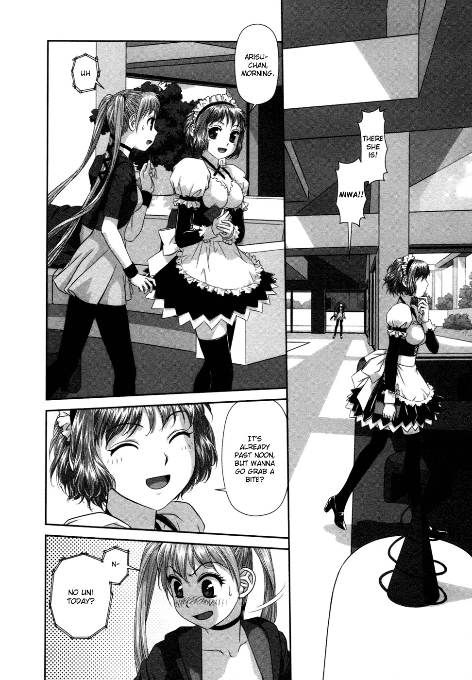 My Doll House Chapter 9 page 16 - Chapter 9
