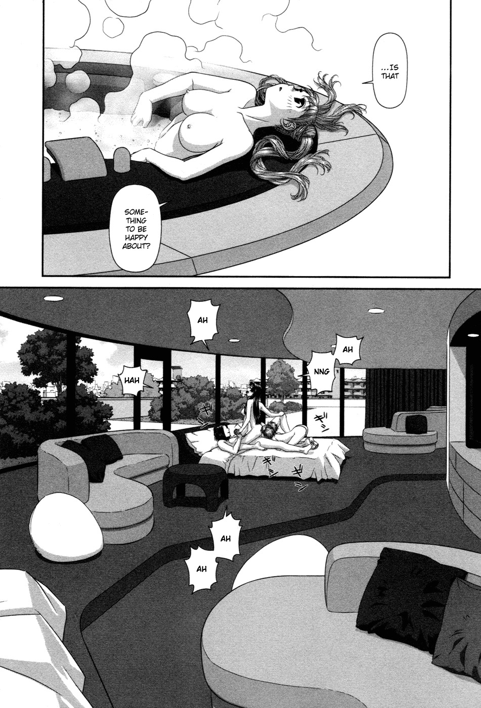 My Doll House Chapter 9 page 21 - Chapter 9