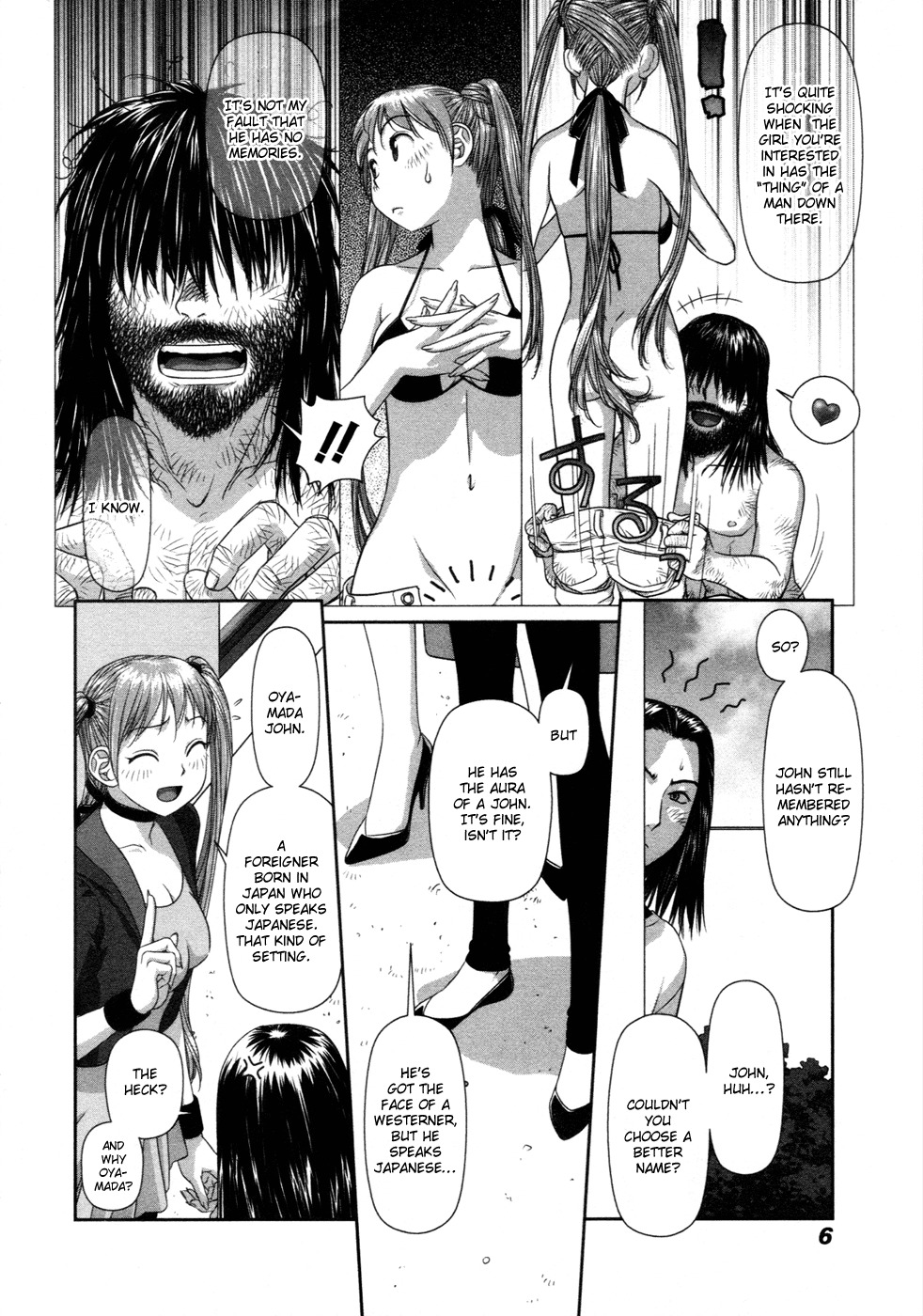 My Doll House Chapter 9 page 8 - Chapter 9