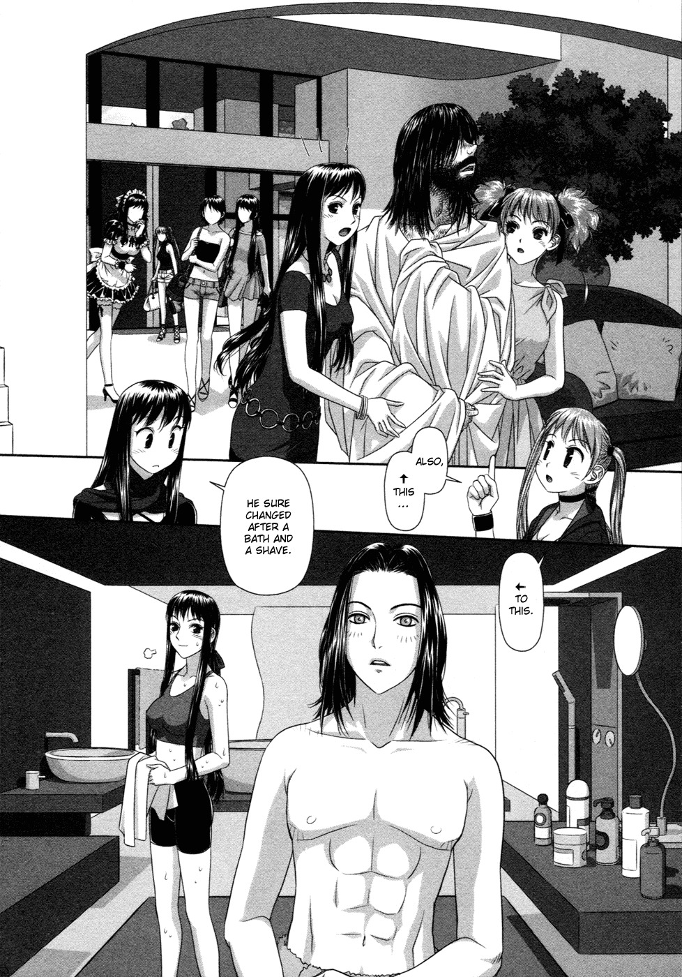 My Doll House Chapter 9 page 9 - Chapter 9