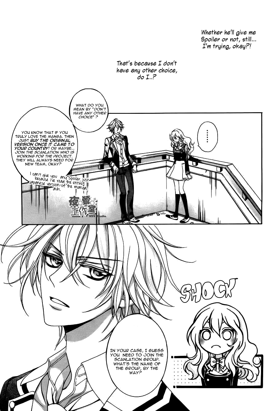 My Dream, My Work Chapter 1.2 page 24 - Chapter 1 v2 : Mini Drama [Toast] Chapter 1 - First Snow