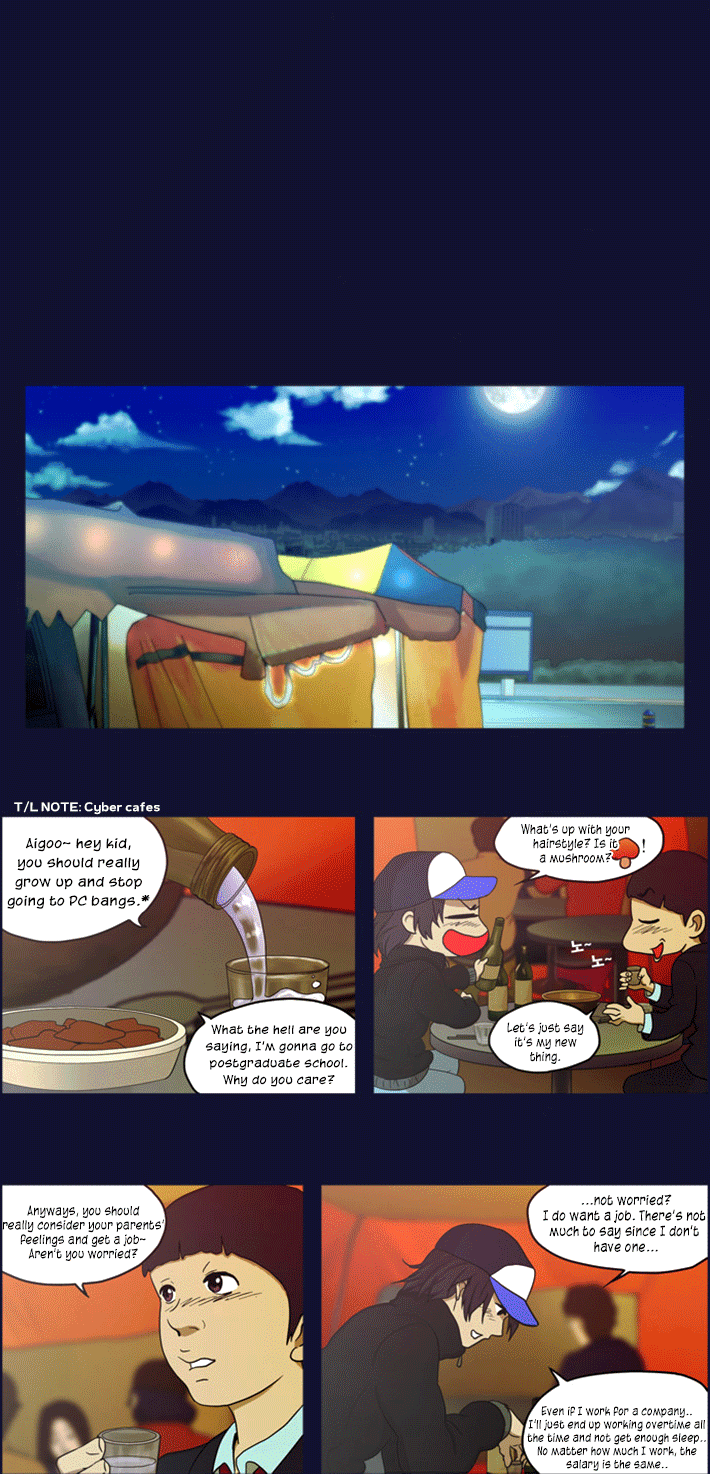My Dream, My Work Chapter 1.2 page 9 - Chapter 1 v2 : Mini Drama [Toast] Chapter 1 - First Snow