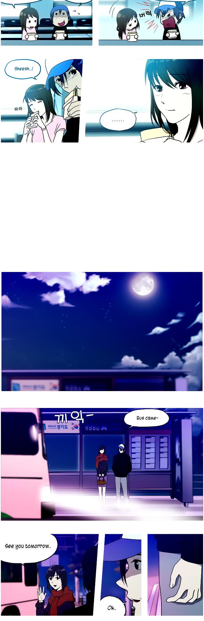 My Dream, My Work Chapter 4.2 page 5 - Chapter 4 v2 : Mini Drama [Toast] Chapter 4 - Remorse