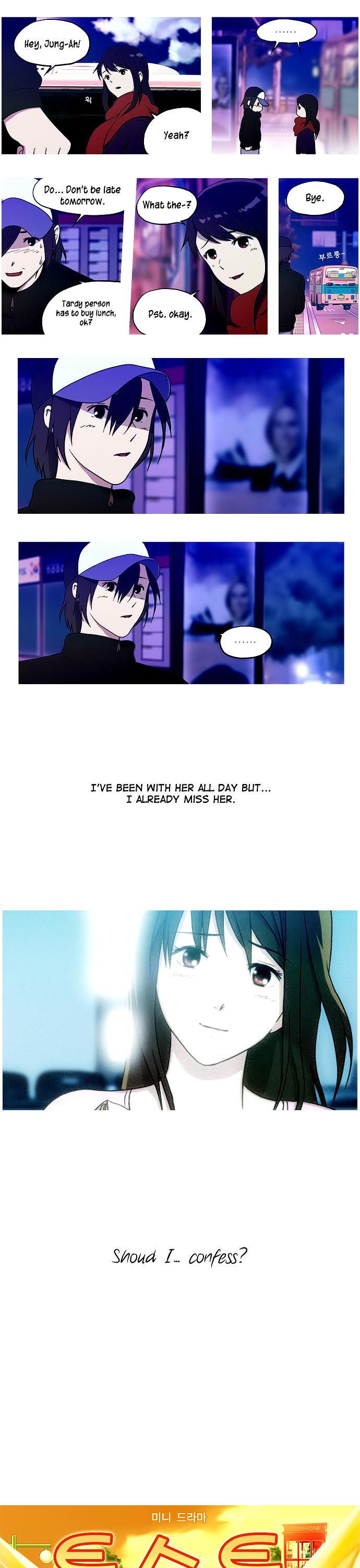 My Dream, My Work Chapter 4.2 page 6 - Chapter 4 v2 : Mini Drama [Toast] Chapter 4 - Remorse