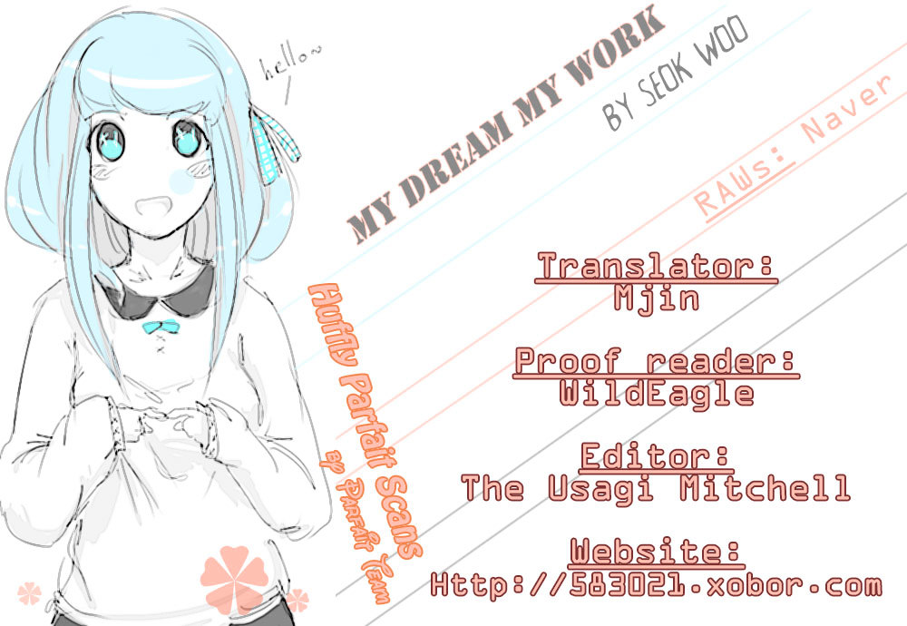 My Dream, My Work Chapter 5.1 page 1 - Chapter 5.1 : Mini Drama [Toast] Chapter 5.1 - Last Farewell