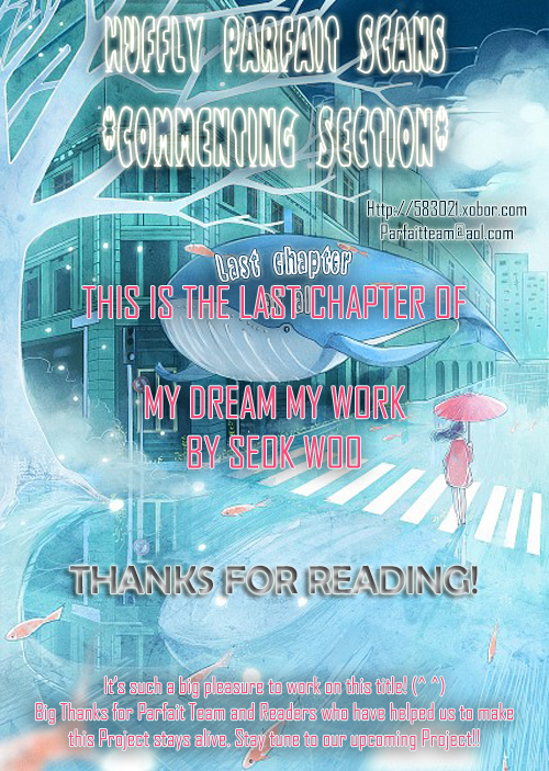 My Dream, My Work Chapter 6.2 page 18 - Chapter 6 v2 : Mini Drama [Toast] Chapter 6 - Good Luck [End]