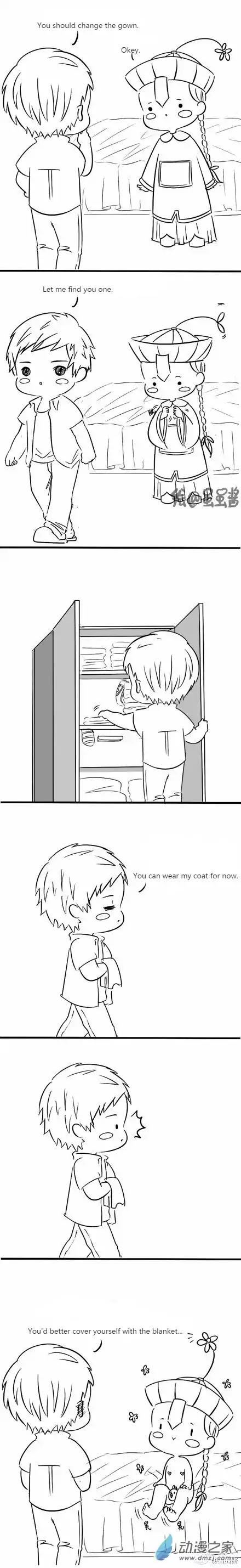 My encounter with a lil zombie Chapter 10 page 1 - Chapter 10